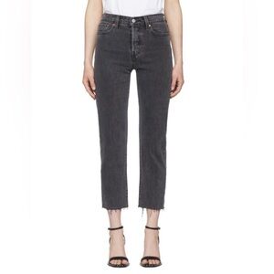 Levi's Wedgie Skinny Jeans